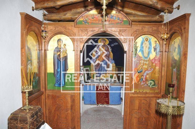 Ύπαρξη ανθρώπου