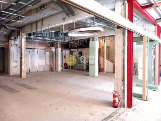 Κυρίως Χώρος