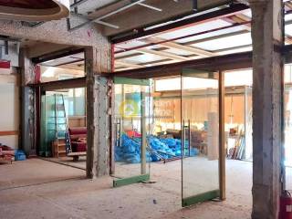 Κυρίως Χώρος