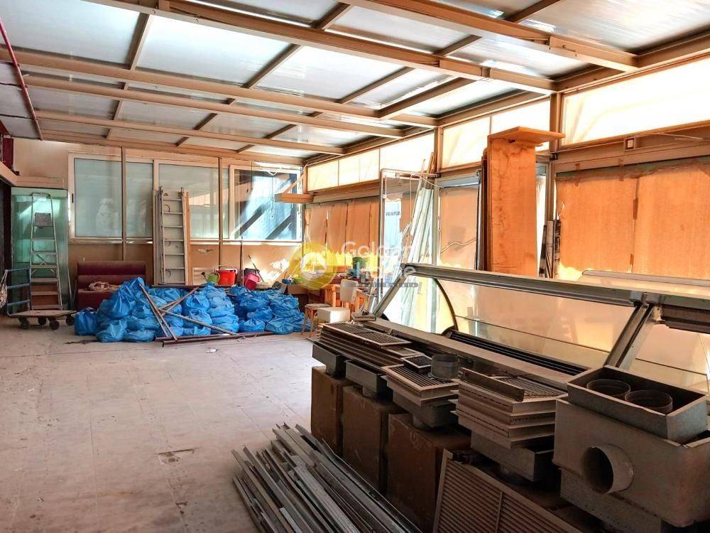 Κυρίως Χώρος