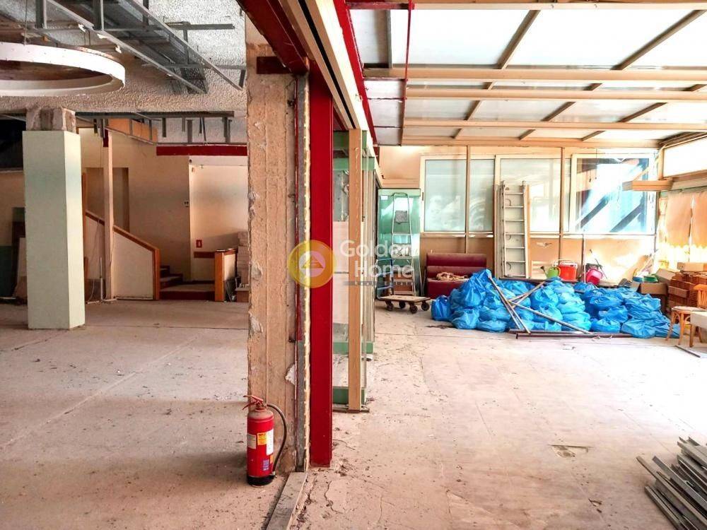 Κυρίως Χώρος