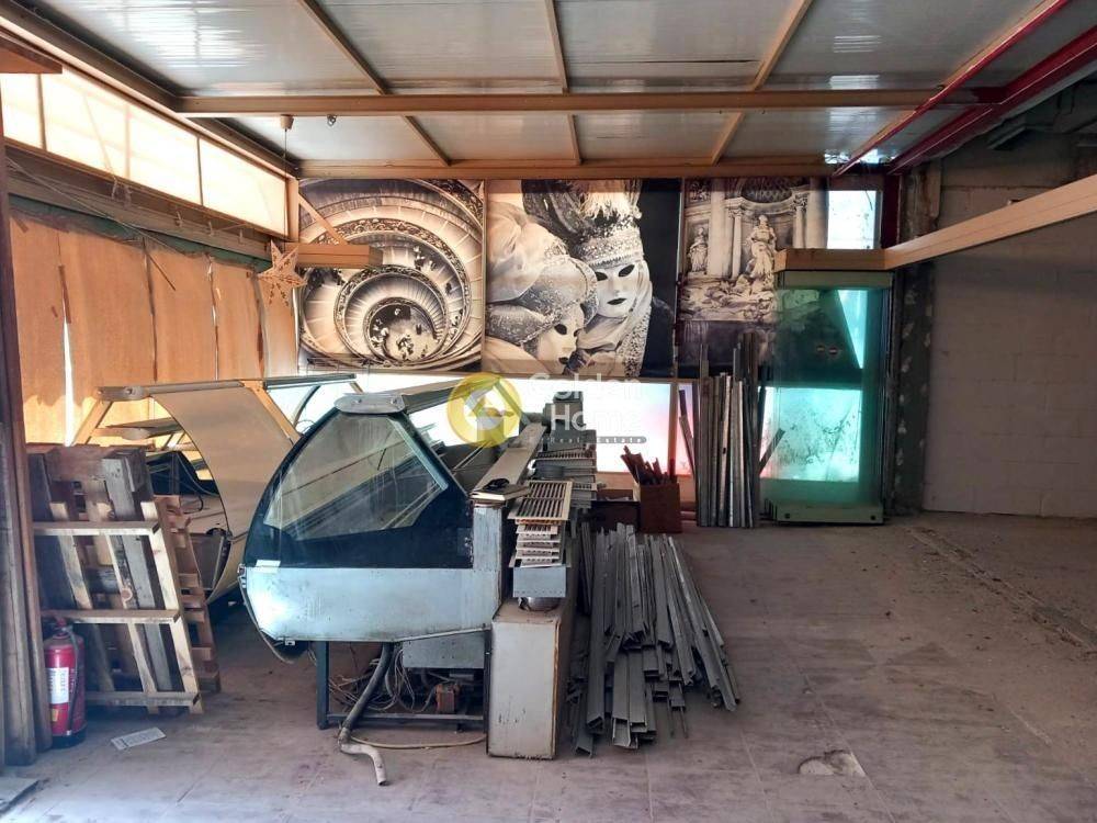 Κυρίως Χώρος