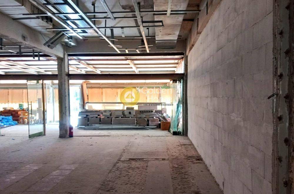 Κυρίως Χώρος