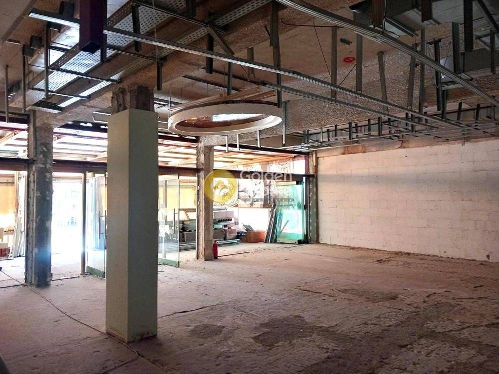 Κυρίως Χώρος