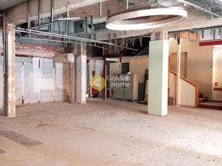 Κυρίως Χώρος