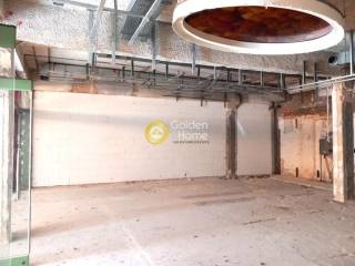 Κυρίως Χώρος