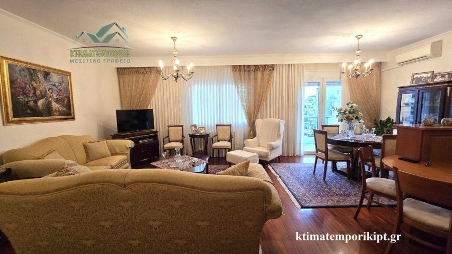 Ενιαίος χώρος