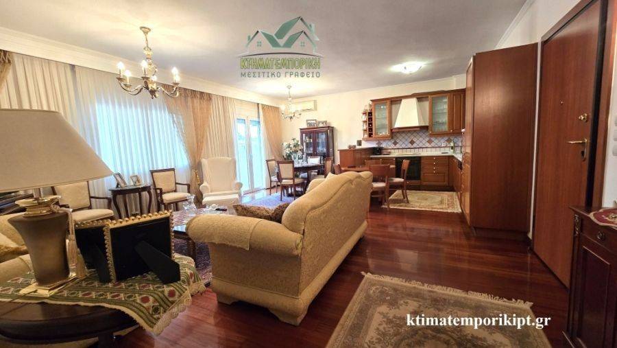 Ενιαίος χώρος