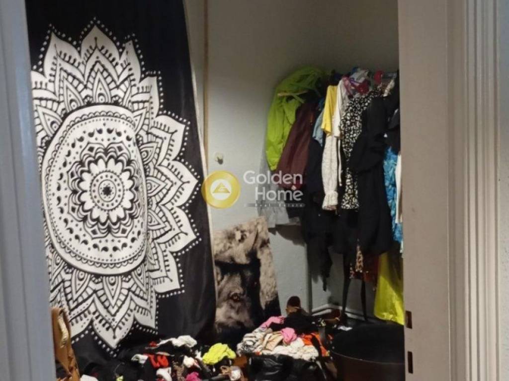 Βοηθητικός Χώρος