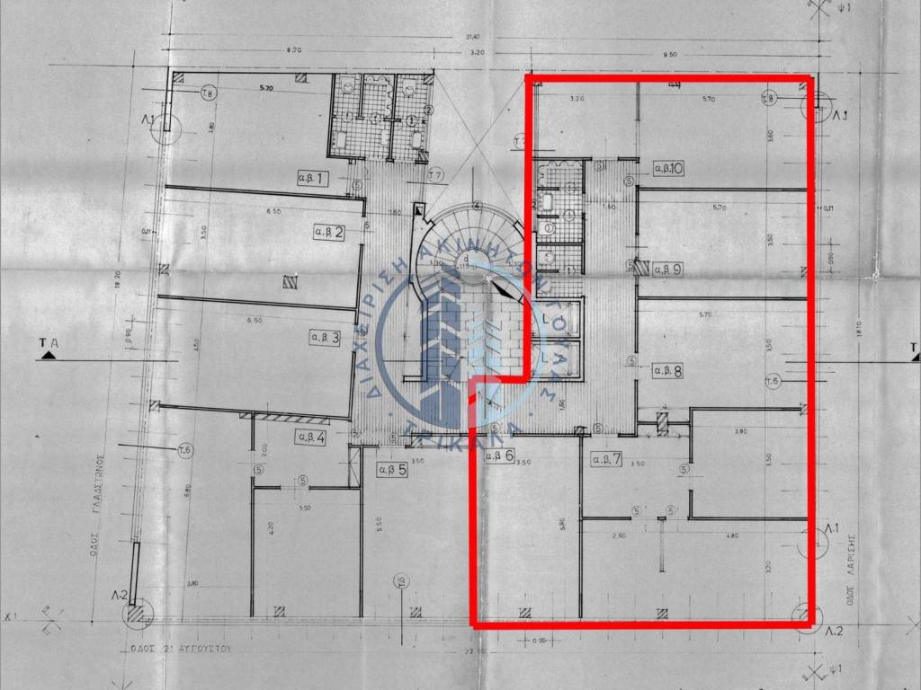 Εσωτερικοι χώροι