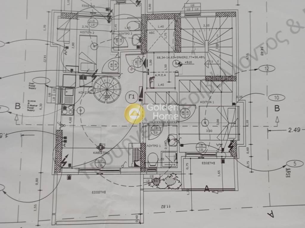 Ανελκυστήρας