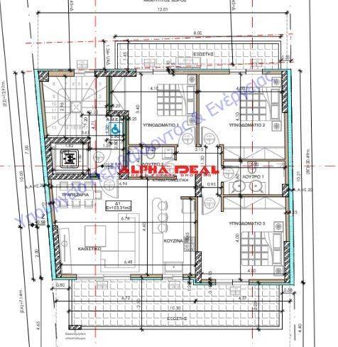 Εσωτερικοι χώροι