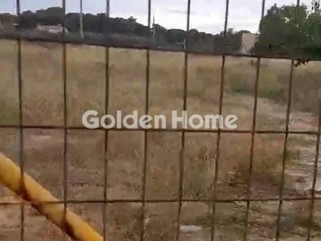 Εξωτερικός Χώρος