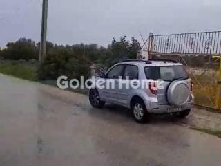 Εξωτερικός Χώρος