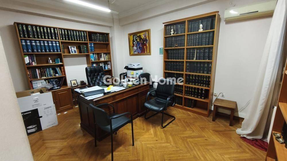 Κυρίως Χώρος