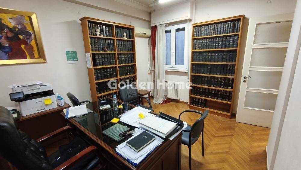 Κυρίως Χώρος