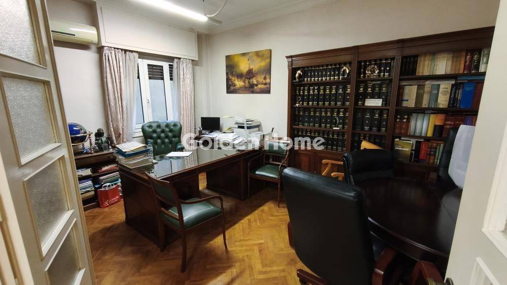 Κυρίως Χώρος