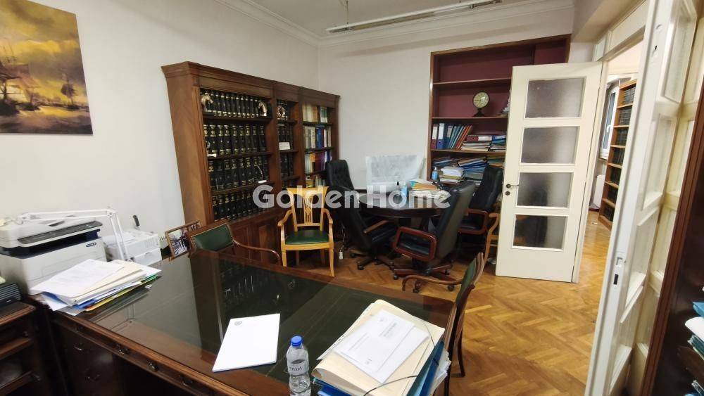 Κυρίως Χώρος