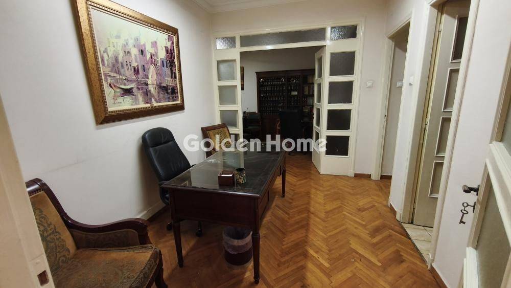 Κυρίως Χώρος