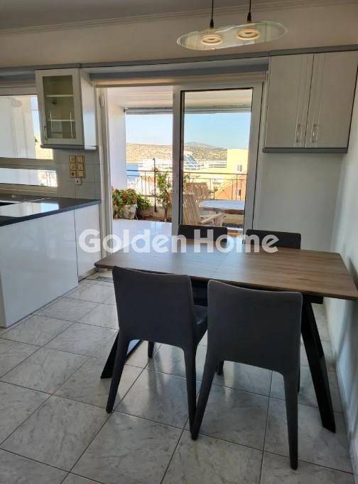 Τραπεζαρία