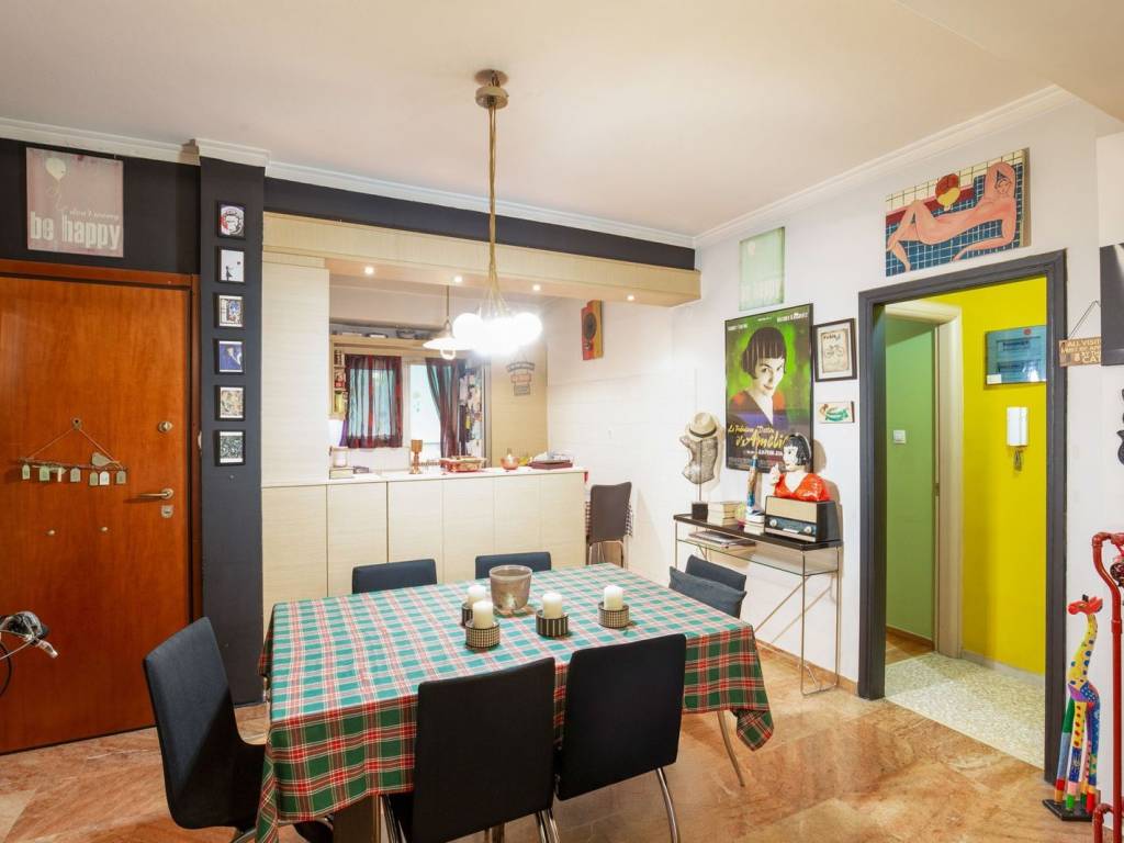 Τραπεζαρία