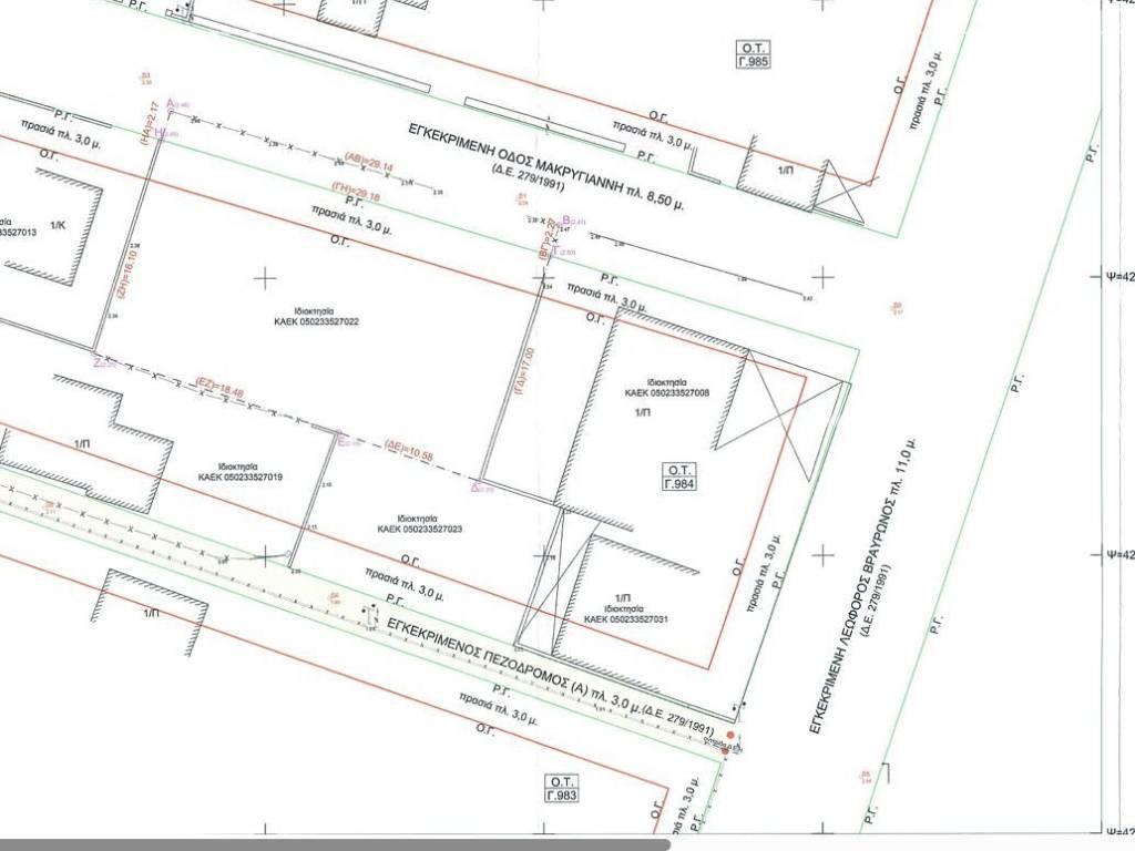 ΤΟΠΟΓΡΑΦΙΚΟ ΑΚΙΝΗΤΟΥ