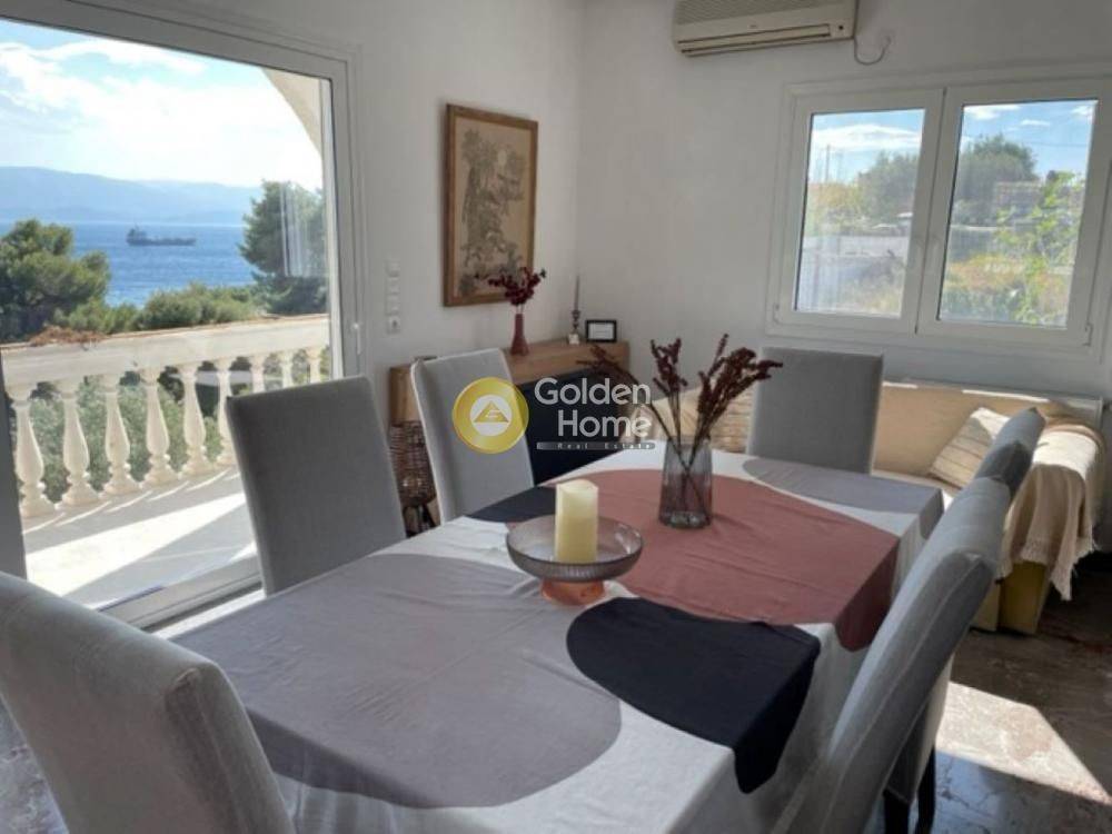 Τραπεζαρία