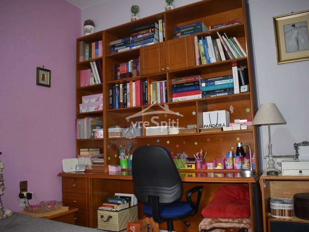 ESOTERIKE APOPSE DIAMERISMATOS