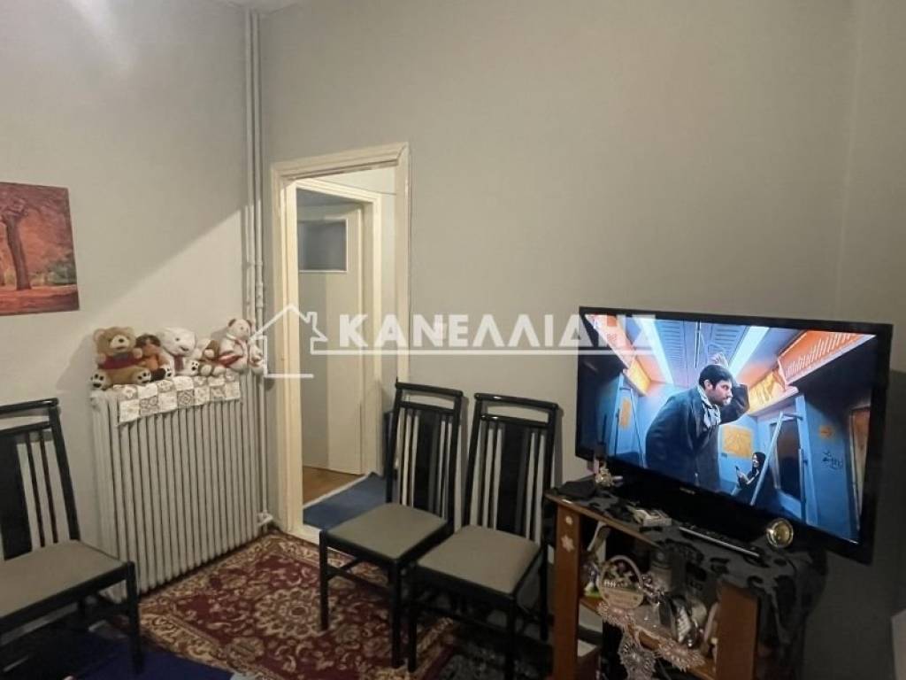 Ύπαρξη ανθρώπου