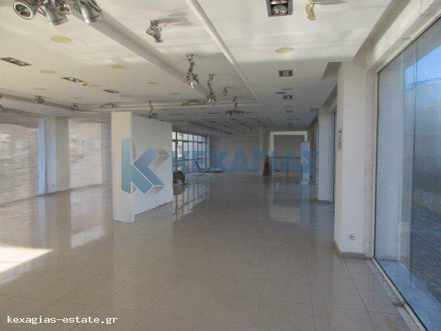 ΕΣΩΤΕΡΙΚΗ ΛΗΨΗ