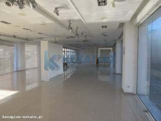 ΕΣΩΤΕΡΙΚΗ ΛΗΨΗ