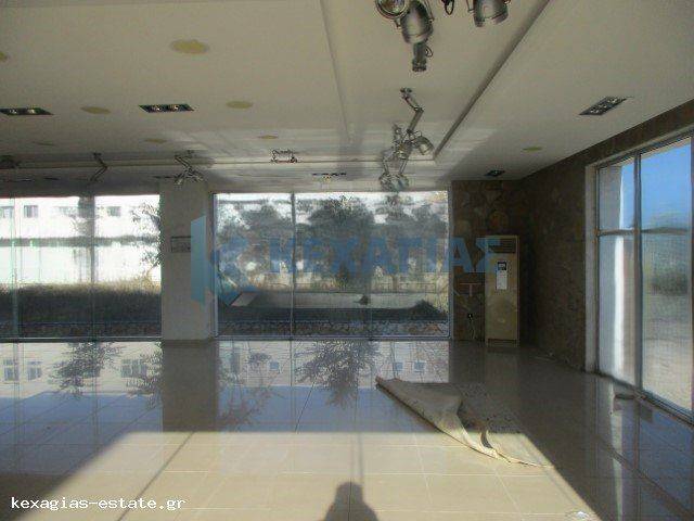 ΕΣΩΤΕΡΙΚΗ ΛΗΨΗ