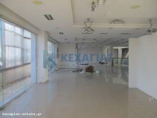 ΕΣΩΤΕΡΙΚΗ ΛΗΨΗ