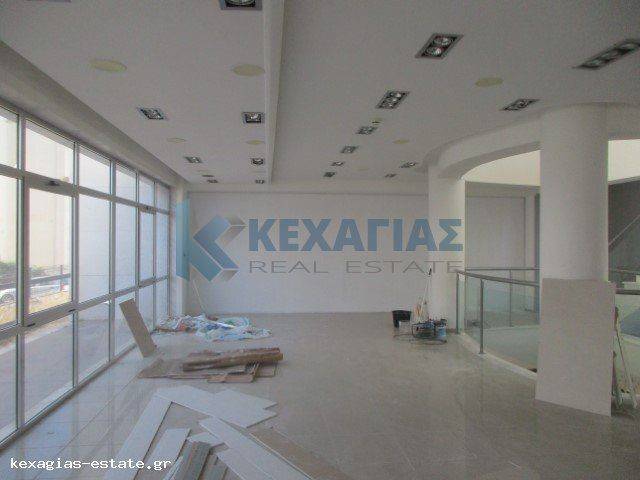 ΕΣΩΤΕΡΙΚΗ ΛΗΨΗ