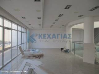 ΕΣΩΤΕΡΙΚΗ ΛΗΨΗ