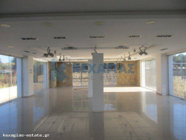 ΕΣΩΤΕΡΙΚΗ ΛΗΨΗ