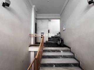 Εσωτερική Σκάλα