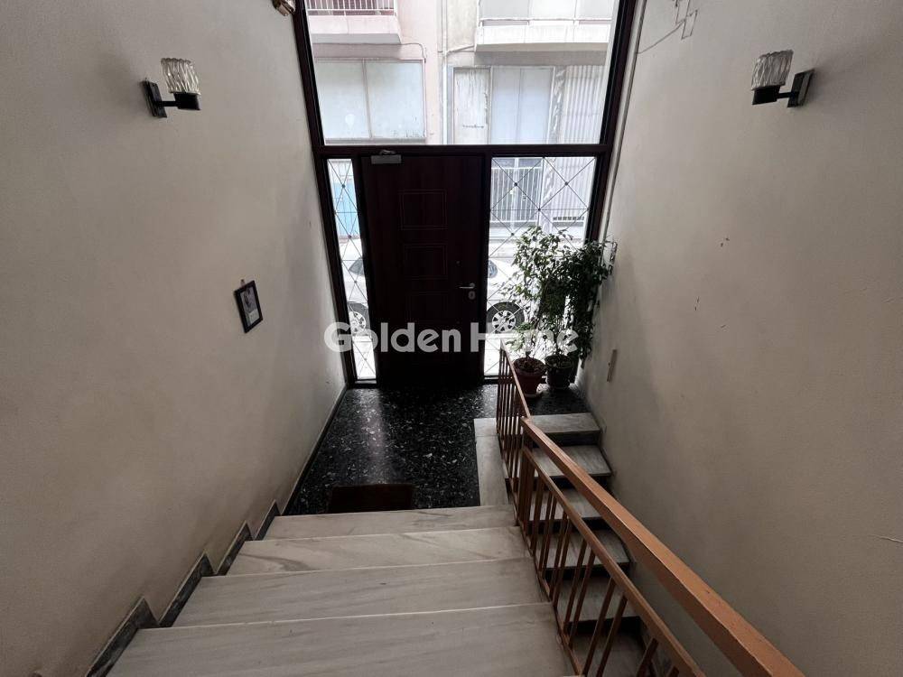 Εσωτερική Σκάλα