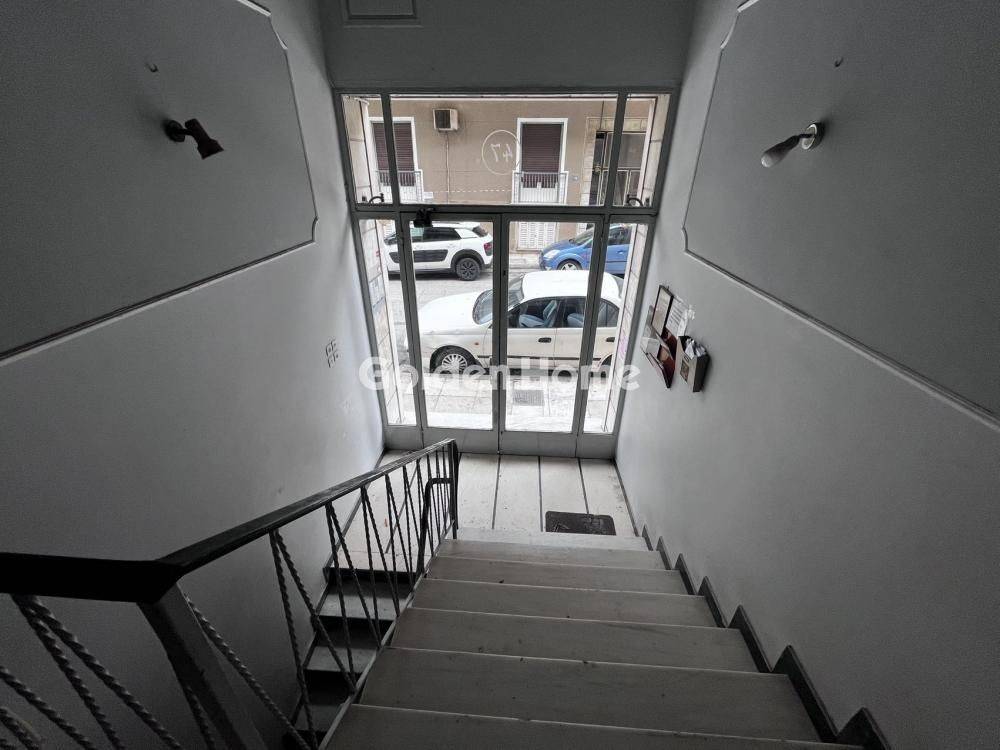 Εσωτερική Σκάλα