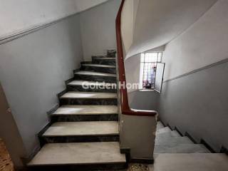 Εσωτερική Σκάλα