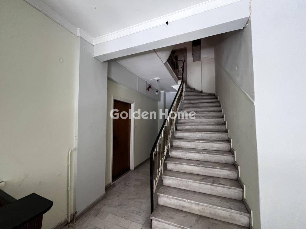 Εσωτερική Σκάλα