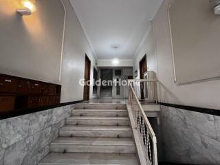 Εσωτερική Σκάλα