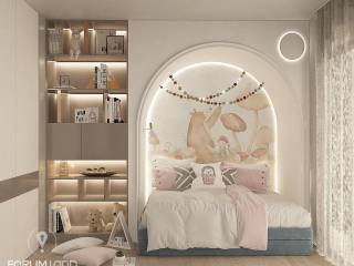 Forumland Real Estate, Εσωτερική όψη