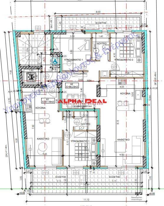 Εσωτερικοι χώροι