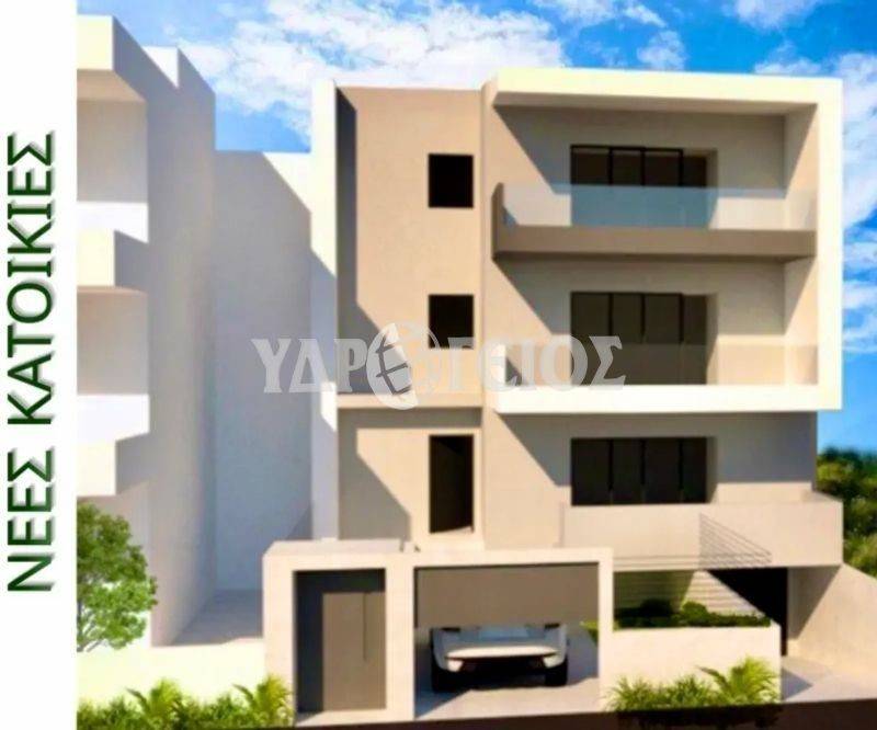 Εξωτερικός χώρος