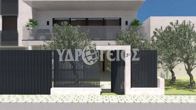 Εξωτερικός χώρος