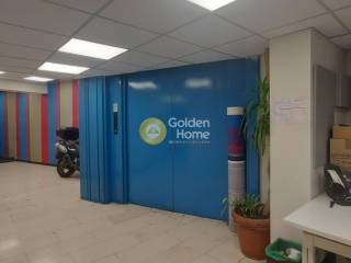 Ανελκυστήρας