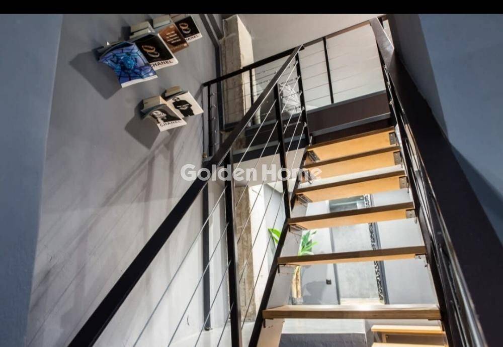 Εσωτερική Σκάλα