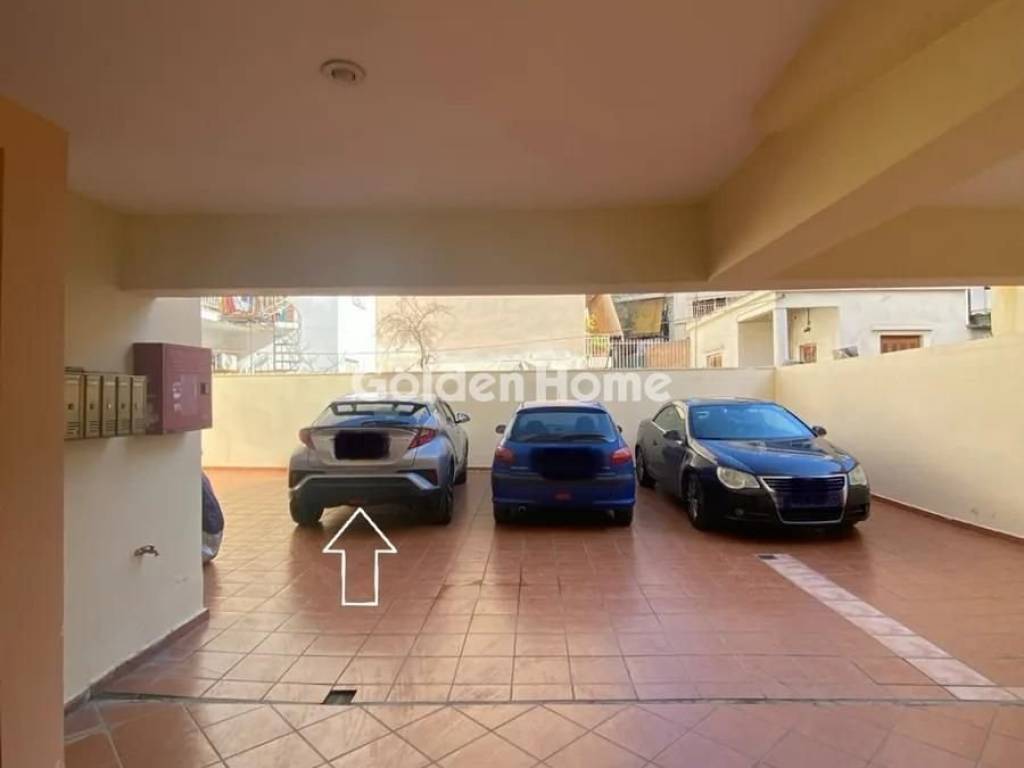 Θέση Στάθμευσης