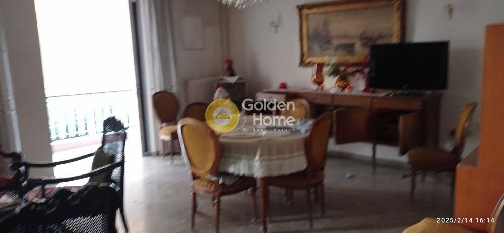 Τραπεζαρία